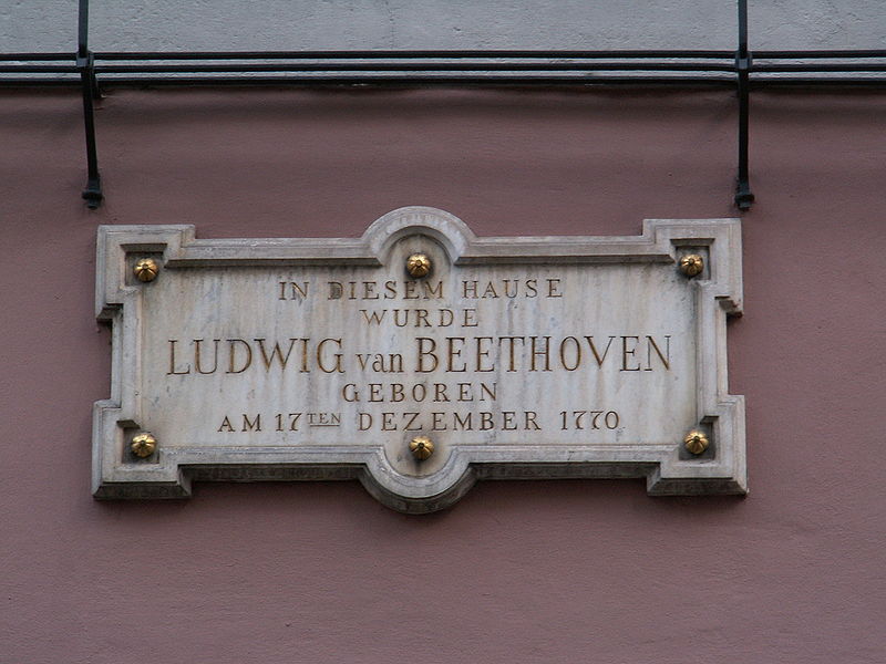 File:Beethovenhaus 3 db.jpg