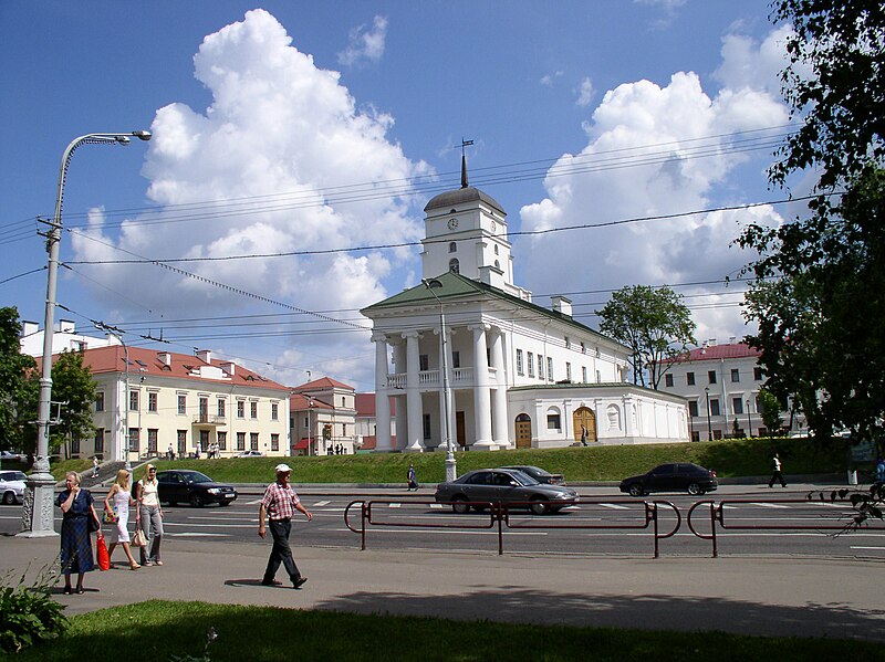 File:Belarus-Minsk-City Hall-1.jpg