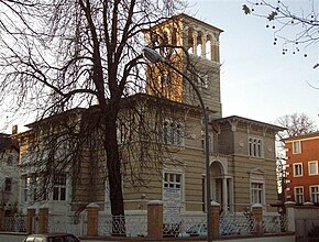 Villa Holzhüter: Geschichte, Architektur und Gelände, Literatur