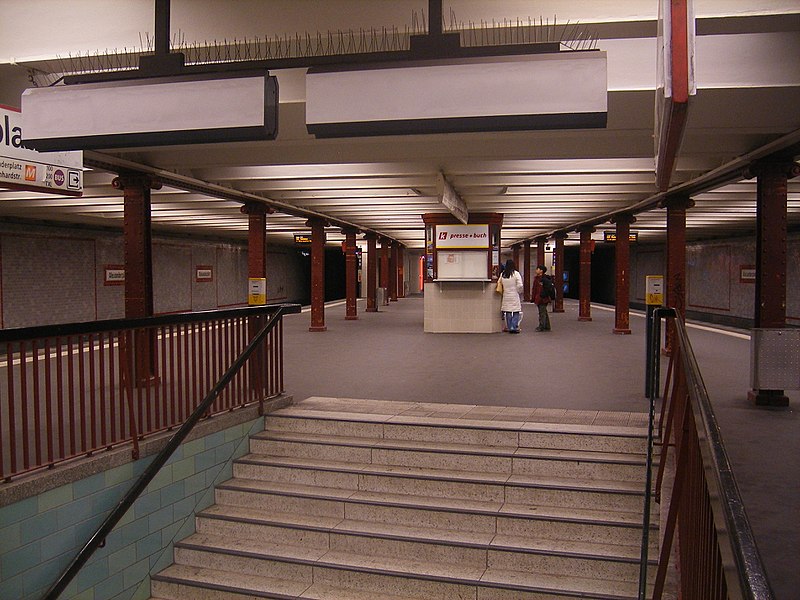 File:Berlin Alexanderplatz U2 platform northbound.jpg