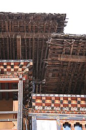 Roof construction at Trongsa Dzong Bhutan architecture dzong roof.jpg