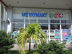 MerryMart (CityMall Bocaue branch)
