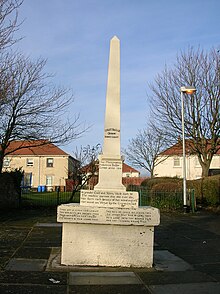 Bonnie Lesley Baillie Memorial, sude tegaĵo, Stevenston.JPG