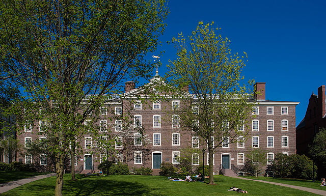 Image: Brown's University Hall in 2007