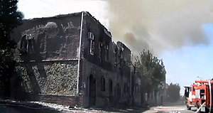Burned building in Lugansk, July 21, 2014.jpg