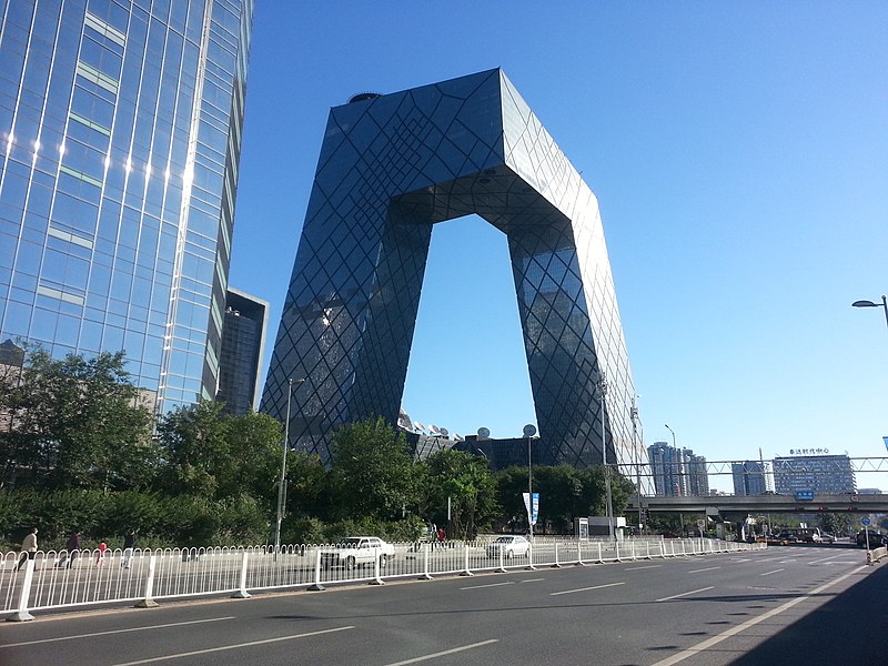 File:CCTV building in Beijing.jpg