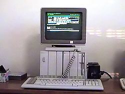 A Burroughs B25 computer, which is a rebadged NGEN CTOS-B25.JPG