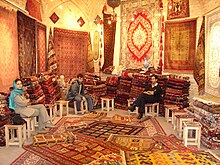 A carpet shop in Grand Bazaar, Isfahan