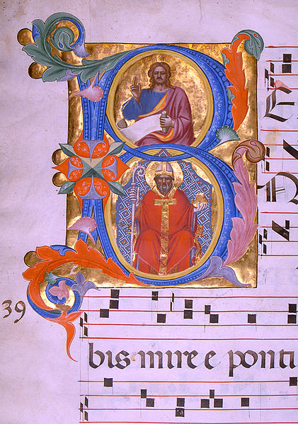File:Cenni di Francesco di Ser Cenni - Leaf from Antiphonary - Walters W15339V - Reverse Detail.jpg