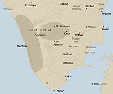 The extent of the Chera dynasty (known as Keralaputras in the inscriptions of the emperor Ashoka of the Maurya Empire (322 BCE - 184 BCE) during the early centuries of the Common Era. Chera country (early historic south India).jpg