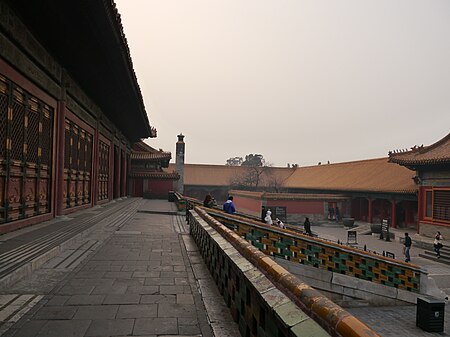 Tập_tin:China-beijing-forbidden-city-P1000227.jpg