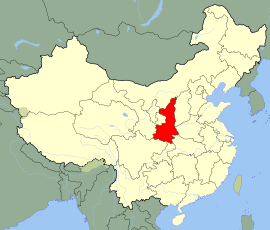 षा'न्शीचे चीन देशाच्या नकाशातील स्थान