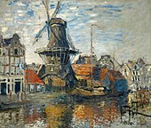 Claude Monet - The Windmill, Amsterdam, 1871.jpg