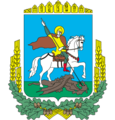Герб Київської області
