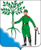 Coat of arms of نووکوبانسک