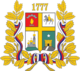 Coat of Arms of Stavropol (1994).png