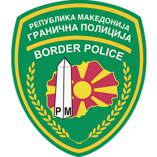 Border Police of North Macedonia Specialist police unit
