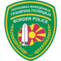 Thumbnail for Border Police of North Macedonia