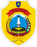 شعار مقاطعة تيمور تيمور أثناء الاحتلال الإندونيسي (1976-1999)