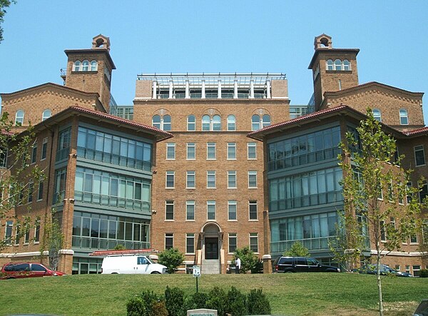 Image: Columbia Hospital for Women 1 (cropped)