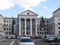 Thumbnail for Belarusian State Academy of Music
