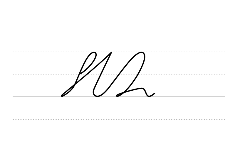 File:DEK Deutsche Einheitskurzschrift - Verkehrsschrift - unterbrechen.svg