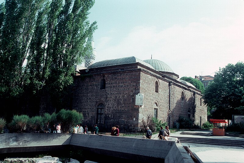 File:DJOUMAYA MOSQUE, PLOVDIV, BULGARIA.jpg