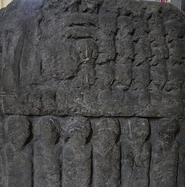 File:DUNKELD CATHEDRAL INTERIOR Part of a Pictish cross thought to depict the apostles.JPG