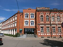 Daugavpils city hall 01.JPG