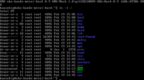 Debian GNU HURD text mode screenshot.png