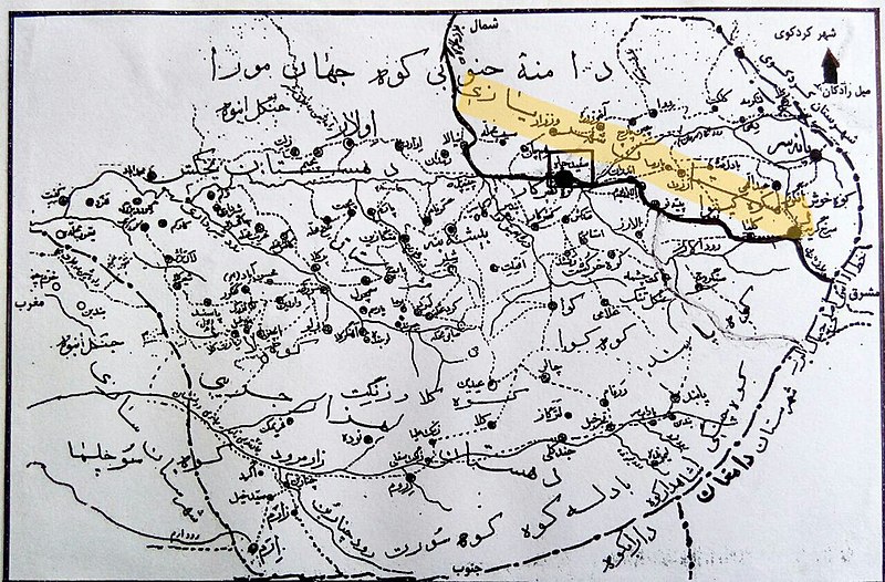 File:Dehestane Shahryari.jpg