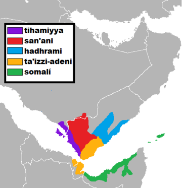 File:Dialectos árabe yemení.png