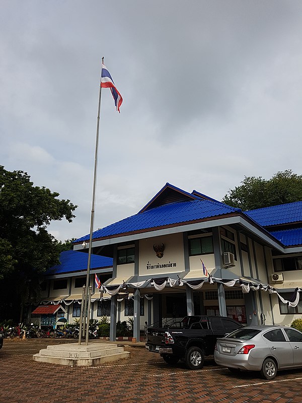 Office of amphoe Mae Sai in Chiang Rai province