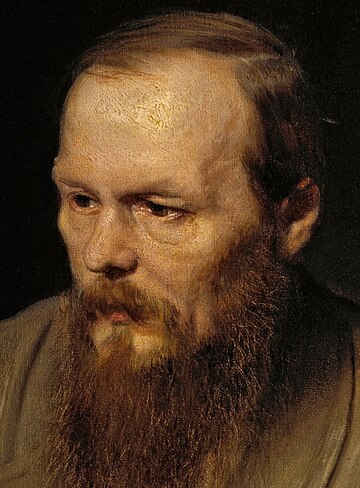 File:Dostoevsky 140-190 for collage.jpg