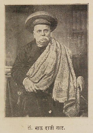 <span class="mw-page-title-main">Bhau Daji</span>