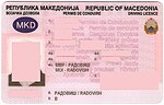 Thumbnail for Driving licence in North Macedonia