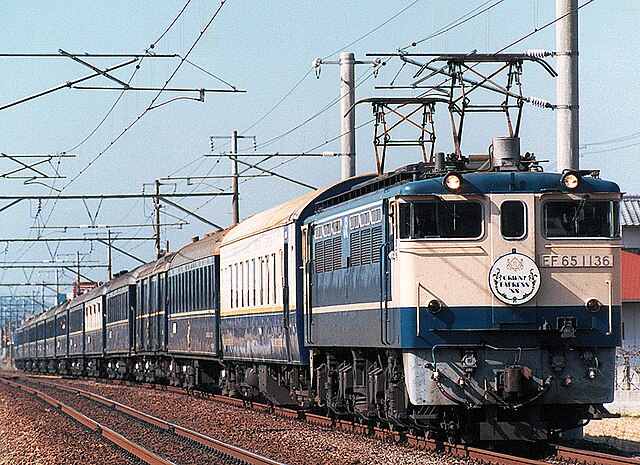 File:EF65 1136 ORIENTEXPRESS'88.jpg - Wikipedia