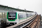 Thumbnail for Line 2 (Wuxi Metro)