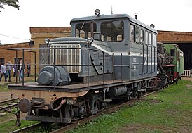 ESU-2A - No. 511, Museo del Ferrocarril de Pereslavl