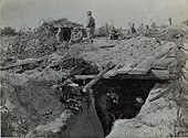 Відділ зв'язку в окопах 4-го піхотного полку. 1916 р.