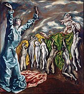 L'Apertura del quinto sigillo dell'Apocalisse (1608–1614, olio, 225 × 193 cm., New York, Metropolitan Museum of Art) è probabilmente stata una delle prime fonti di ispirazione per Les Demoiselles d'Avignon di Picasso