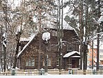 Дом, где у Р.Э. Классона бывали Г.М. Кржижановский и Л.Б. Красин