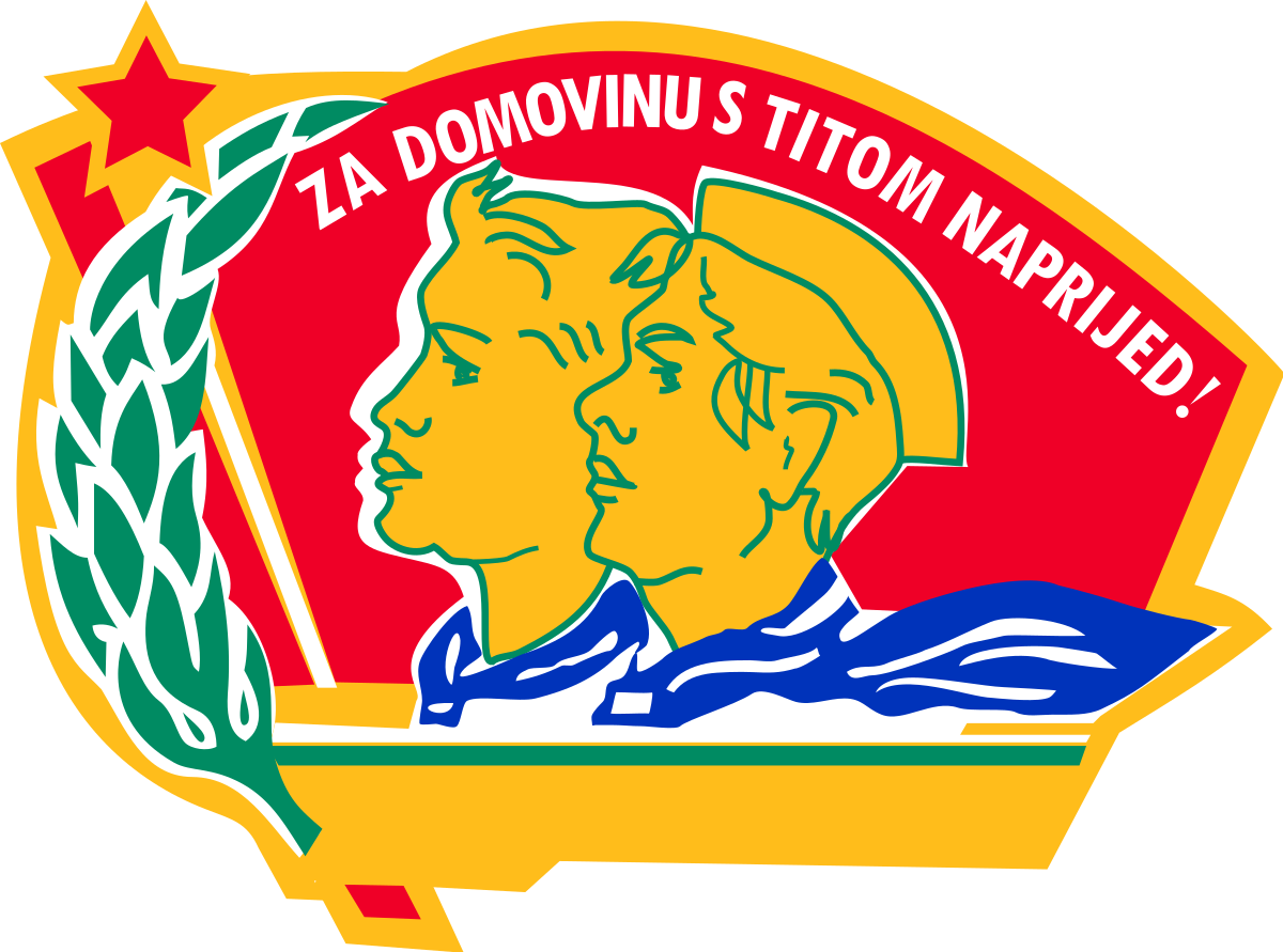 THOMPSON SMIJE VIKATI 'ZA DOM...' - Page 2 1200px-Emblem_of_Union_of_Pioneers_of_Yugoslavia.svg