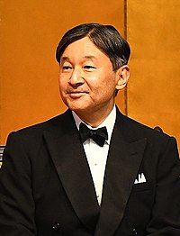 Emperor of Japan - Wikipedia