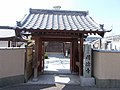 Entoku-ji, Chuo-ku, Fukuoka 円徳寺、福岡市中央区
