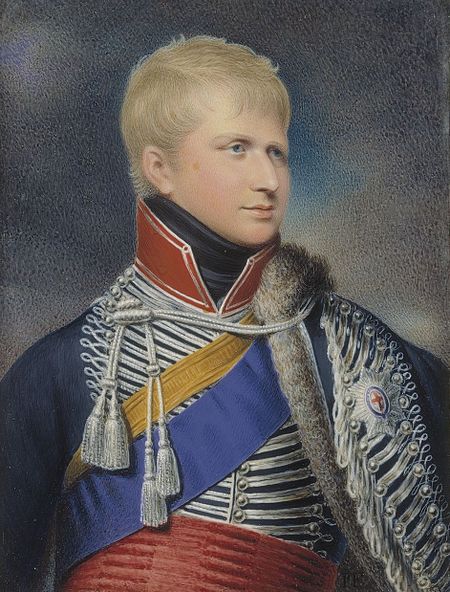 Fail:Ernest_Augustus_by_Fischer_1823.jpg