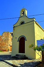 Miniatura per Sant Pere de les Destres