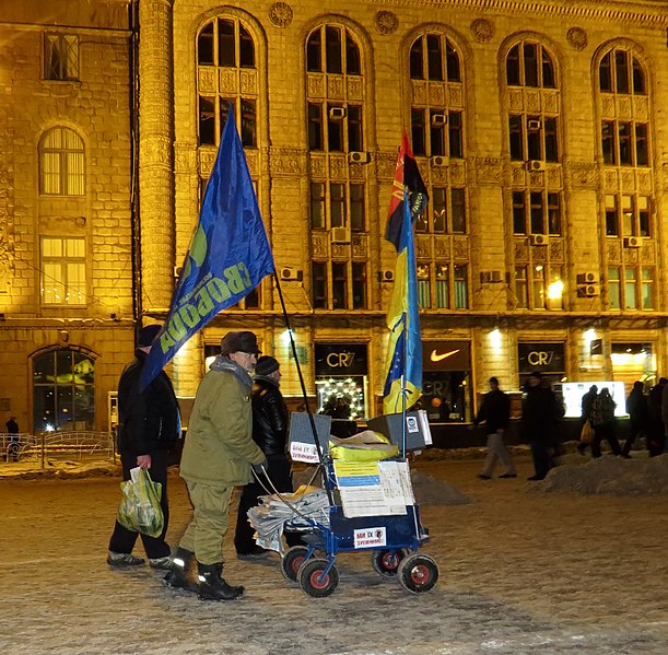 File:Euromaidan Kiev 2013.12.11 22-22.JPG