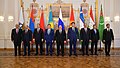 Extended meeting of the Eurasian Intergovernmental Council 2 (30-04-2021).jpg