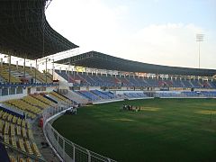 Fatorda Stadium.jpg